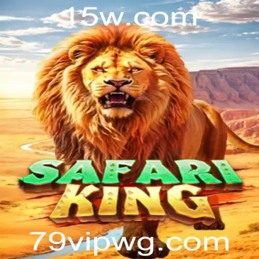 Explorando o Mundo Aventura de SafariKing
